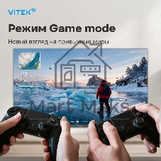 Телевизор QLED Vitek 50