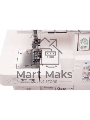 Коверлок Merrylock 075 белый