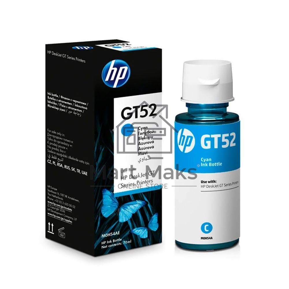Картридж струйный HP GT52 M0H54AE голубой, 8000 стр. (70 мл), для HP DJ GT 5810/5820