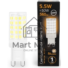 Лампа G9 AC185-265V 5,5W 560lm 3000K керамика LED