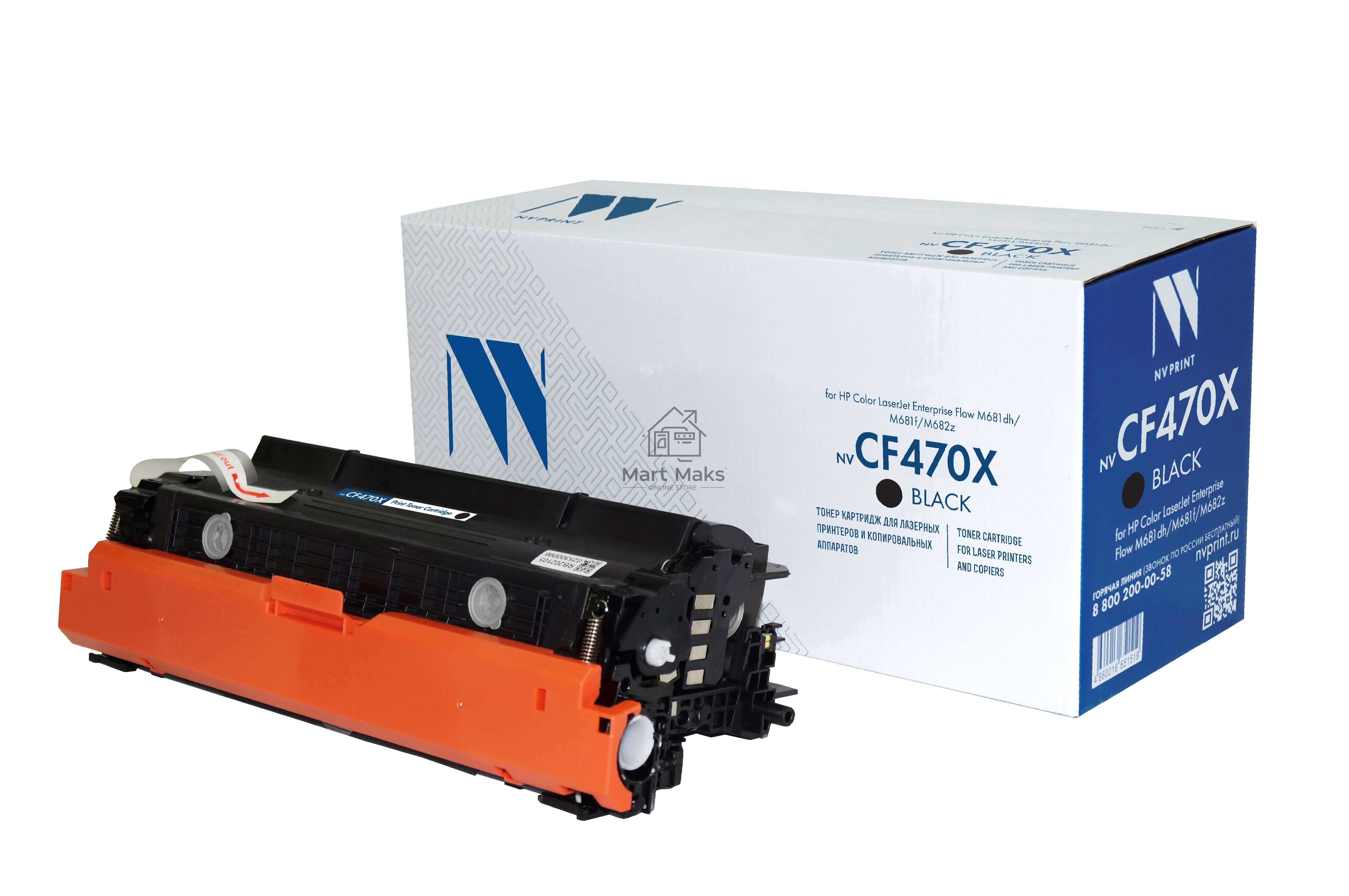 Картридж лазерный NVPrint совместимый NV-CF470X Black для HP Color LaserJet Enterprise Flow M681dh/M681f/M682z (28000k)