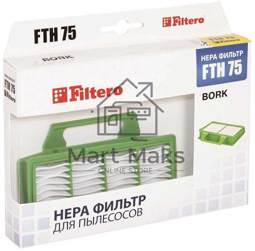 Фильтр HEPA Filtero FTH 75 для пылесосов BORK