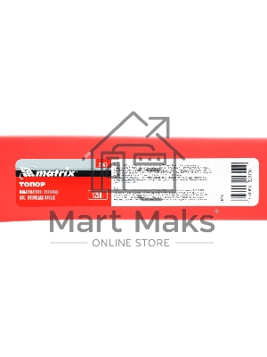 Топор Matrix, 1250 г, фибергласовое топорище 700 мм