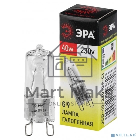 Лампа галогенная ЭРА G9-JCD-40-230V-Cl(100/1000/35000)