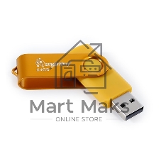 Флешка USB Smartbuy Twist Yellow (SB064Gb2TWY), 64Gb, USB 2.0, R/W 20/10, желтый