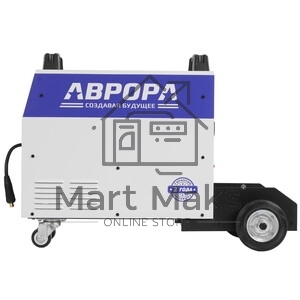 Сварочный полуавтомат Aurora Динамика 250 Пульс Al инвертор TIG/МIG/МAG/MMA 12кВт