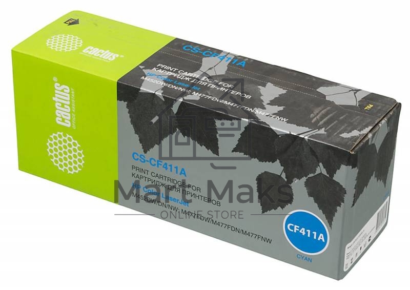 Картридж лазерный Cactus CS-CF411A голубой (2300 стр.) для HP LJ M452DW/DN/NW, M477FDW/M477FDN/M477FNW