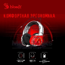 Гарнитура проводная с микрофоном A4Tech Bloody MR710 серый BT оголовье (MR710 GREY)