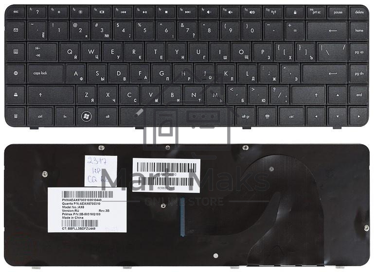 Клавиатура для ноутбука HP Compaq Presario CQ62 CQ56 G62 G56 черная