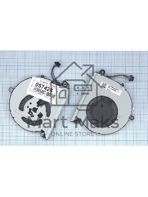 Вентилятор (кулер) для ноутбука HP Pavilion 15-AU/Lenovo E42-80