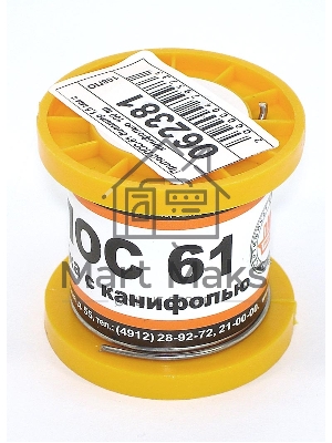 Припой ПОС-61 диаметр 1,5 мм с канифолью 100 гр