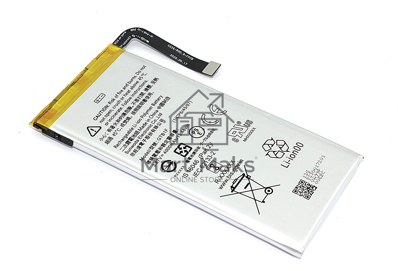Аккумуляторная батарея для Google Pixel 5 (GTB1F) 3.87V 4080mAh Li-Pol