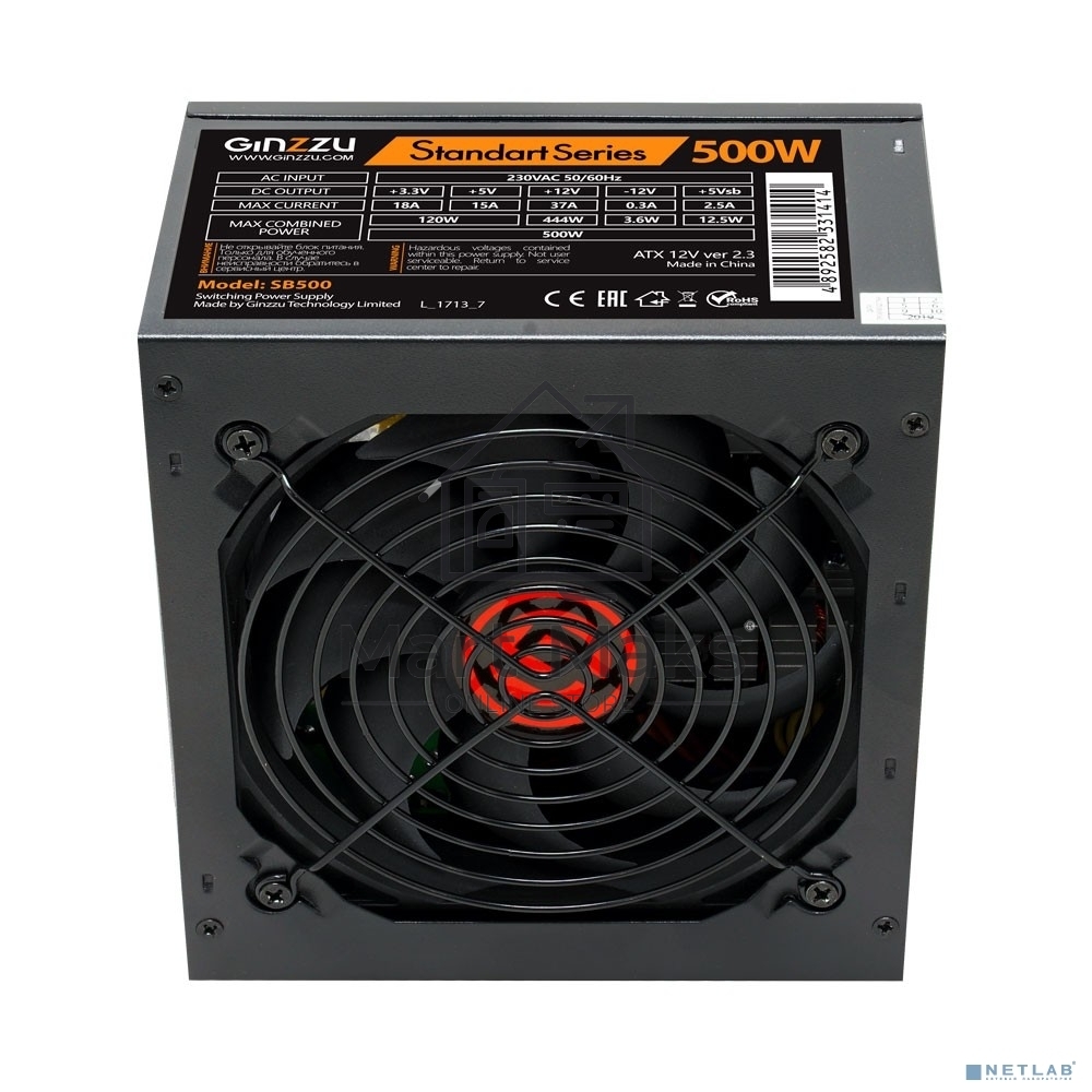 Блок питания Ginzzu SB500, 500Вт, 120мм, черный