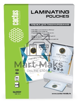 Пленка для ламинирования Cactus 100мкм A5 (100шт) глянцевая 154x216мм CS-LPGA5100100