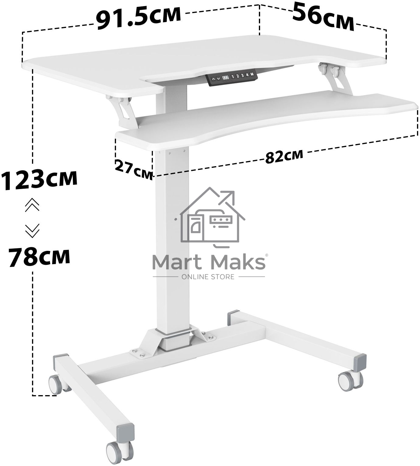Стол для ноутбука Cactus VM-FDE103 столешница МДФ белый 91.5x56x123см (CS-FDE103WWT)
