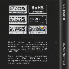 Картридж лазерный Cactus CS-TK3200 (TK-3200) черный (40000 стр.) для Kyocera P3260dn