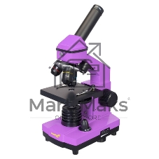 Микроскоп Levenhuk RAINBOW 2L AMETHYST/Аметист Микроскоп с предметным столиком, трехгнездным револьвером, фокусировочным механизмом, двумя источниками света с регулировкой яркости Монокулярная насадка Объективы: 4х, 10х, 40х, Увеличение микроскопа: 64-640x