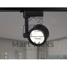 Трековый однофазный светодиодный светильник Ambrella light GL6391 BK черный LED 7W 4200K 24°