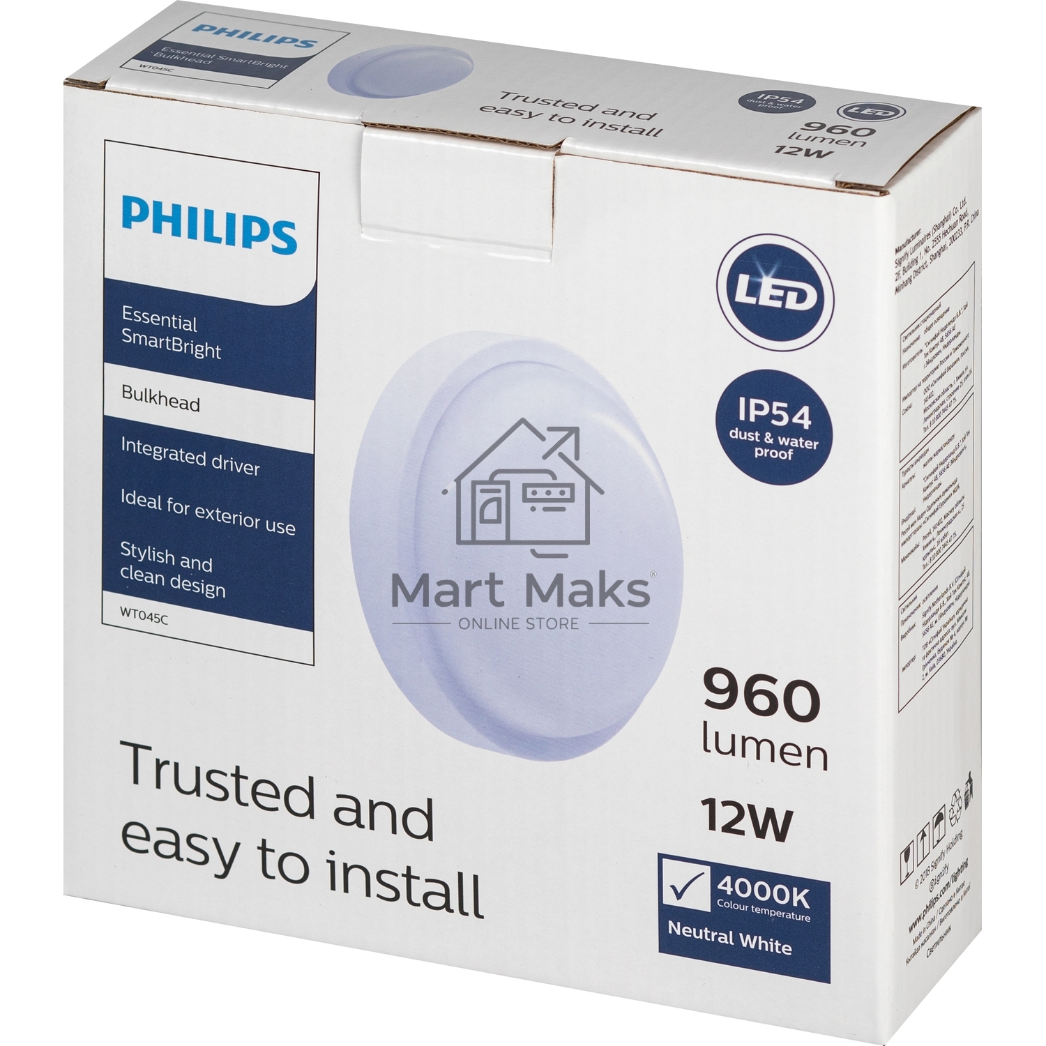 ЖКХ светильник Philips WT045C LED12/NW PSU CFW L1054