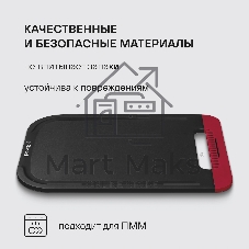 Набор ножей кухонных Rondell RD-1892 компл.:3 предм. разд. дос. черный/бордовый блистер