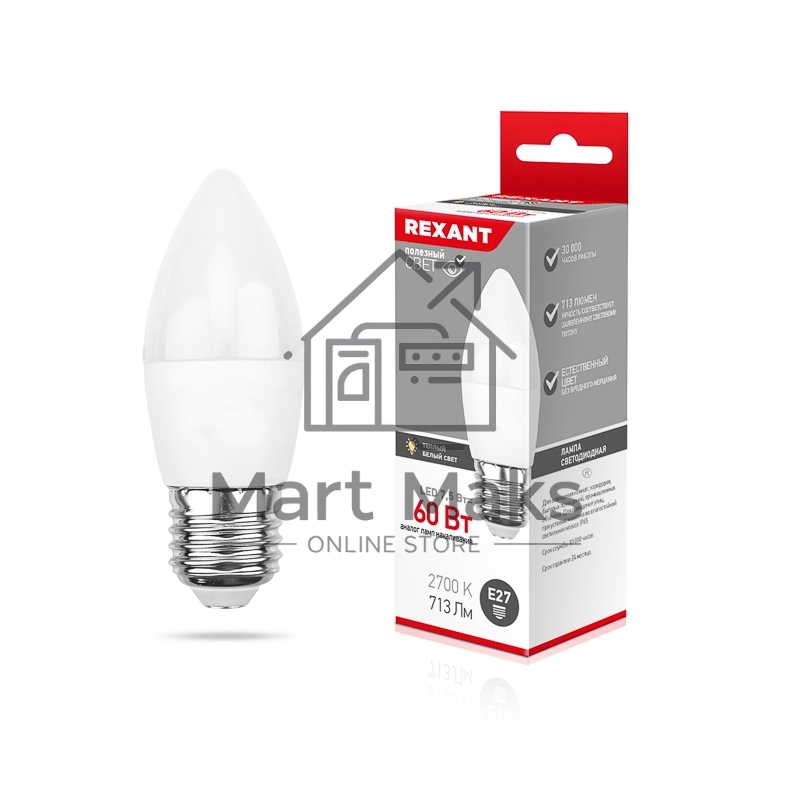 Лампа светодиодная Rexant 604-020 свеча (CN) 7,5 Вт E27 713 лм 2700 K теплый свет