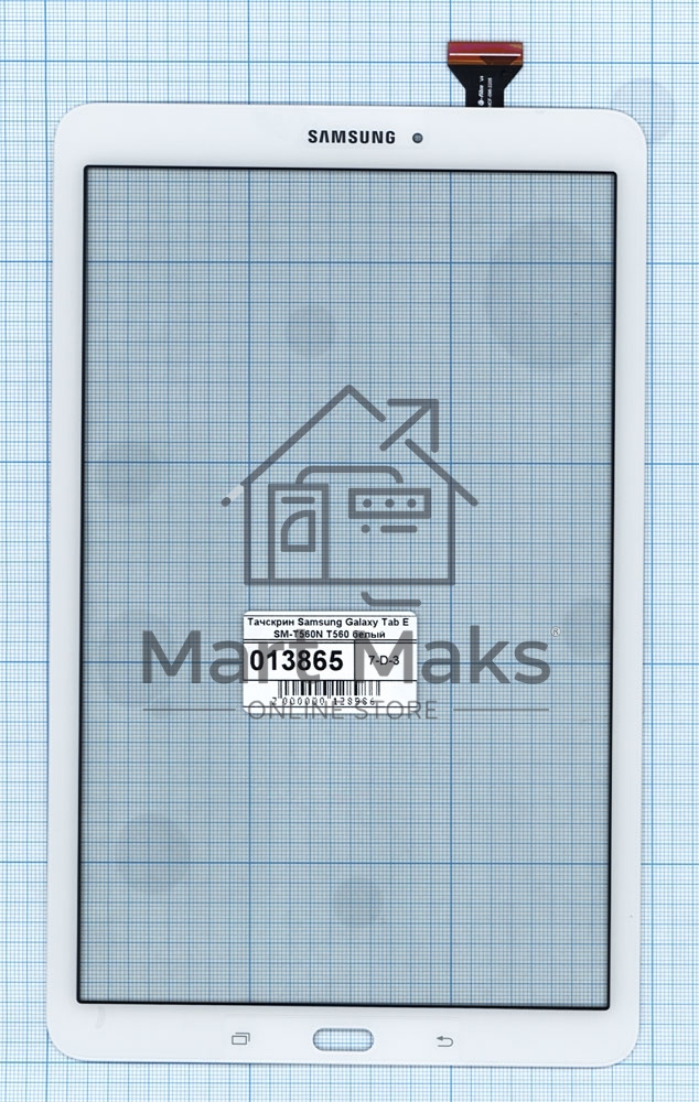 Сенсорное стекло (тачскрин) для Samsung Galaxy Tab E SM-T560, белое