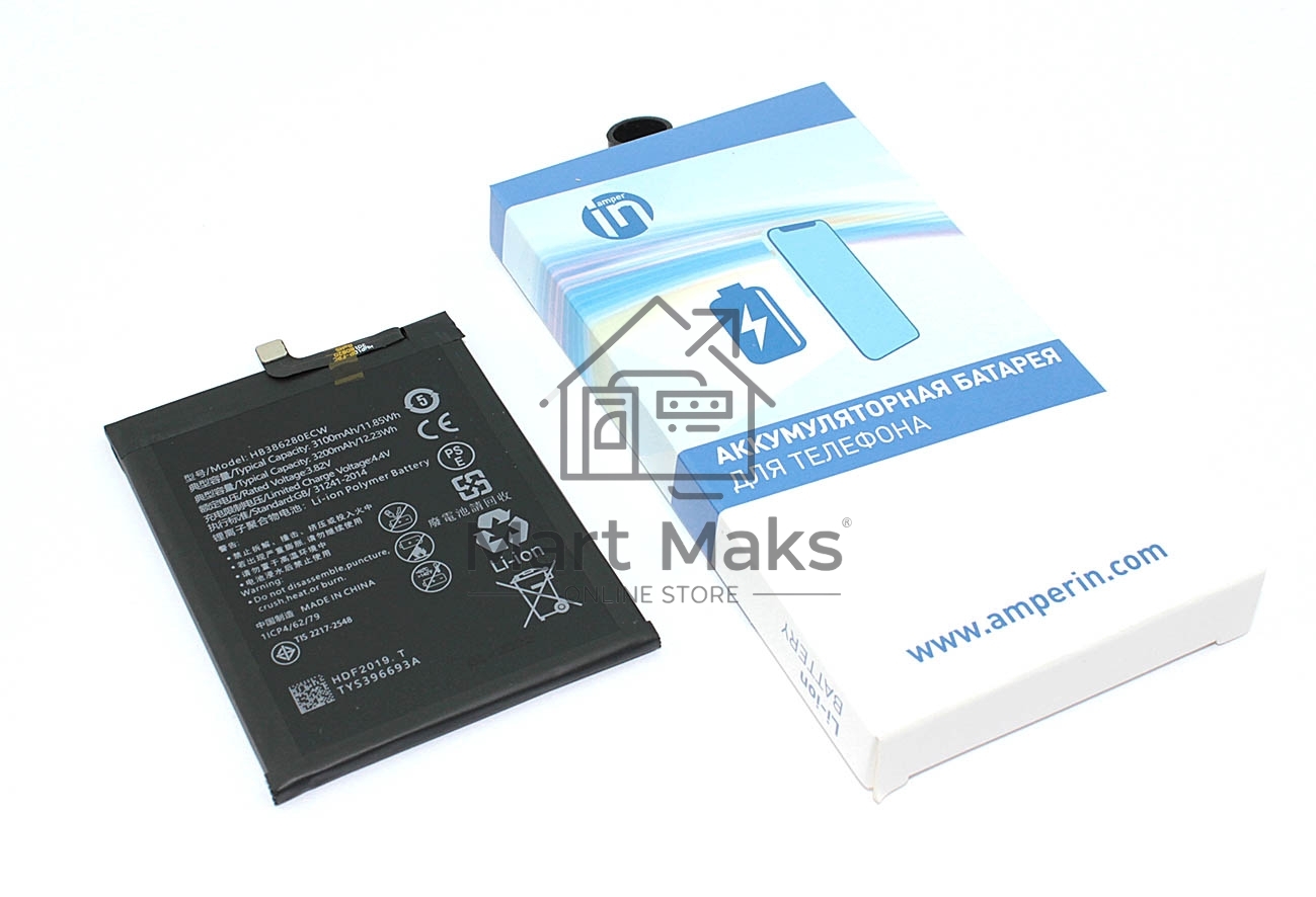 Аккумуляторная батарея Amperin для Huawei Honor 9 3100mAh 3,82V (HB386280ECW)