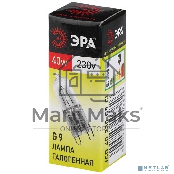 Лампа галогенная ЭРА G9-JCD-40-230V-Cl(100/1000/35000)