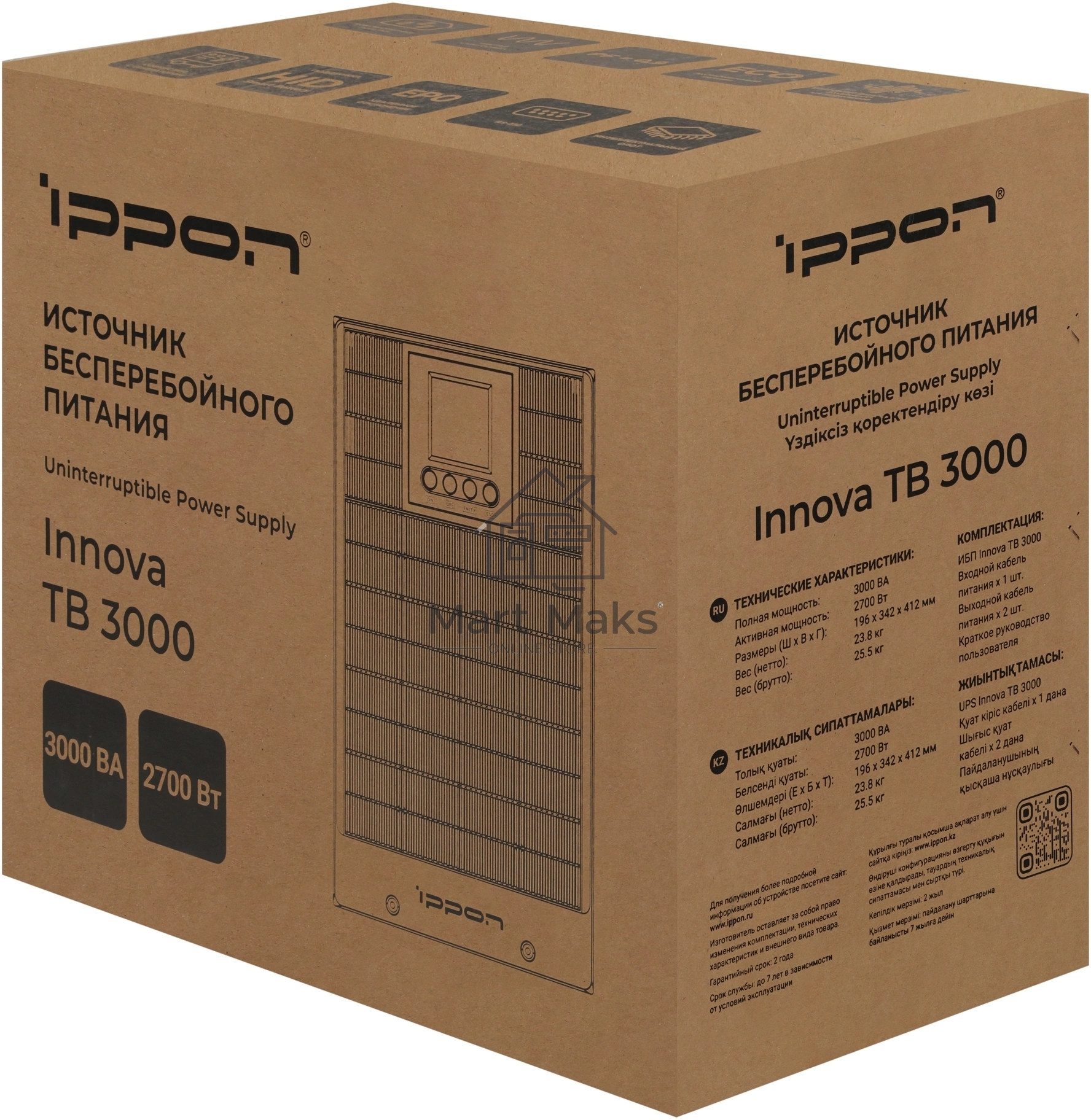 Источник бесперебойного питания Ippon Innova TBE 3000 2700Вт 3000ВА черный