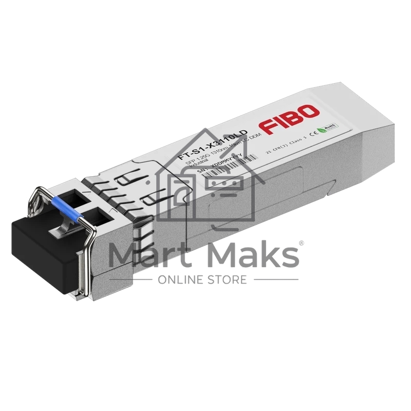 Трансивер FIBO FT-S1-X3110LD SFP модуль, 1.25G, 10 км, TX 1310 нм, DDM, LC