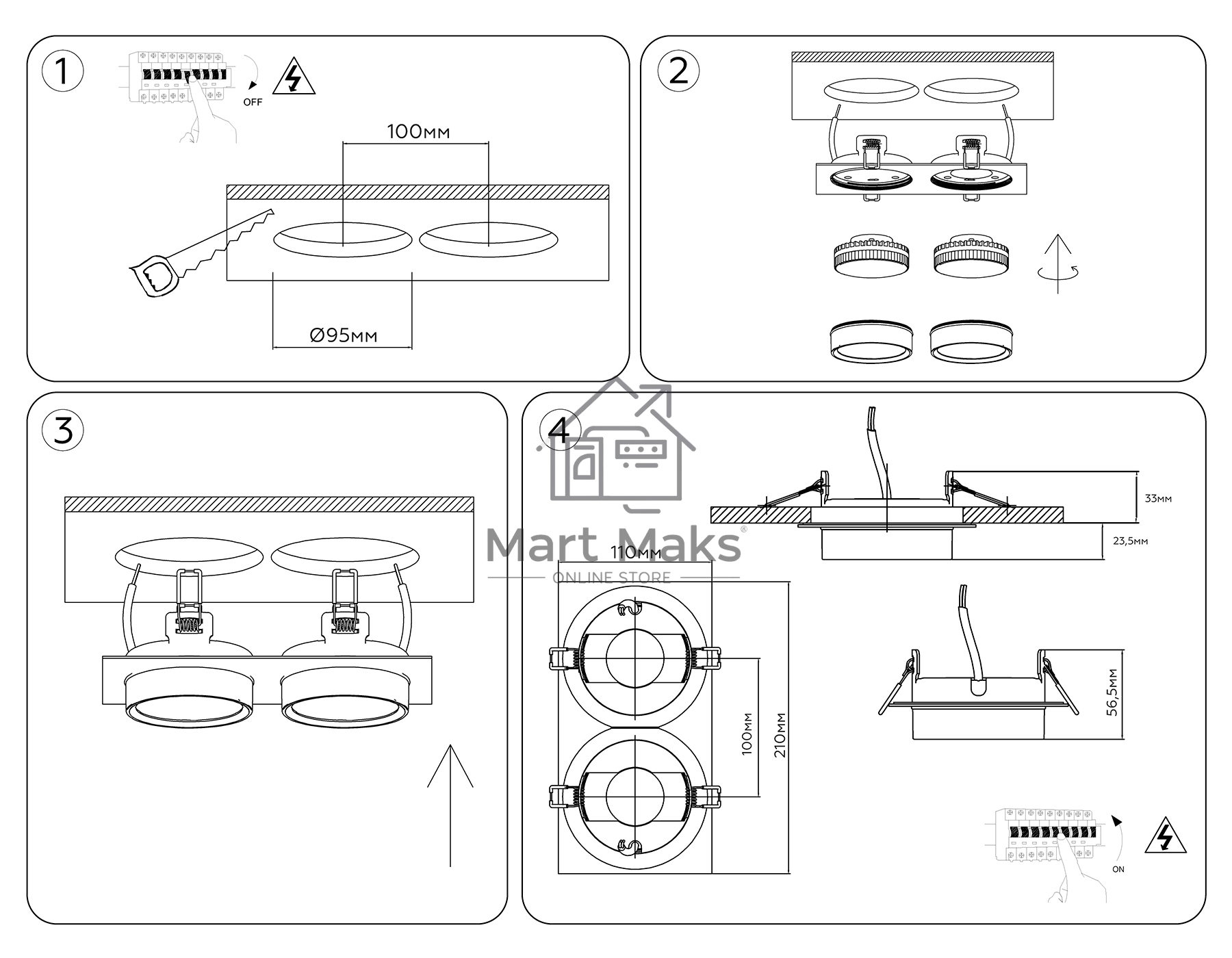 Светильник Ambrella light TN6743/2 BK черный IP44 GX53/2 210*110*57