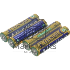 Погодная станция Vitek VT-3532 черный