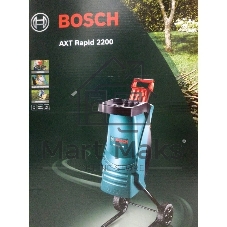 Садовый измельчитель Bosch AXT Rapid 2200 2200Вт 3650об/мин