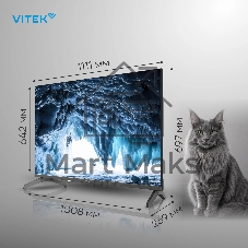 Телевизор QLED Vitek 50