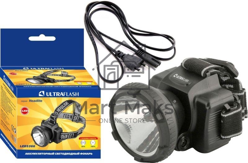 Фонарь налобный аккумуляторный LED 5366 (220В LED 2 режима; черн.) Ultraflash 11649
