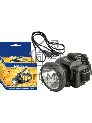 Фонарь налобный аккумуляторный LED 5366 (220В LED 2 режима; черный) Ultraflash 11649