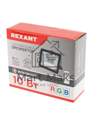 Прожектор цветного свечения мультиколор (RGB) 10 ватт с пультом дистанционного управления