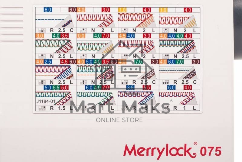 Коверлок Merrylock 075 белый