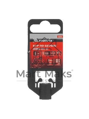 Бур по бетону Matrix, 8 x 110 мм, SDS PLUS c крестовой пластиной