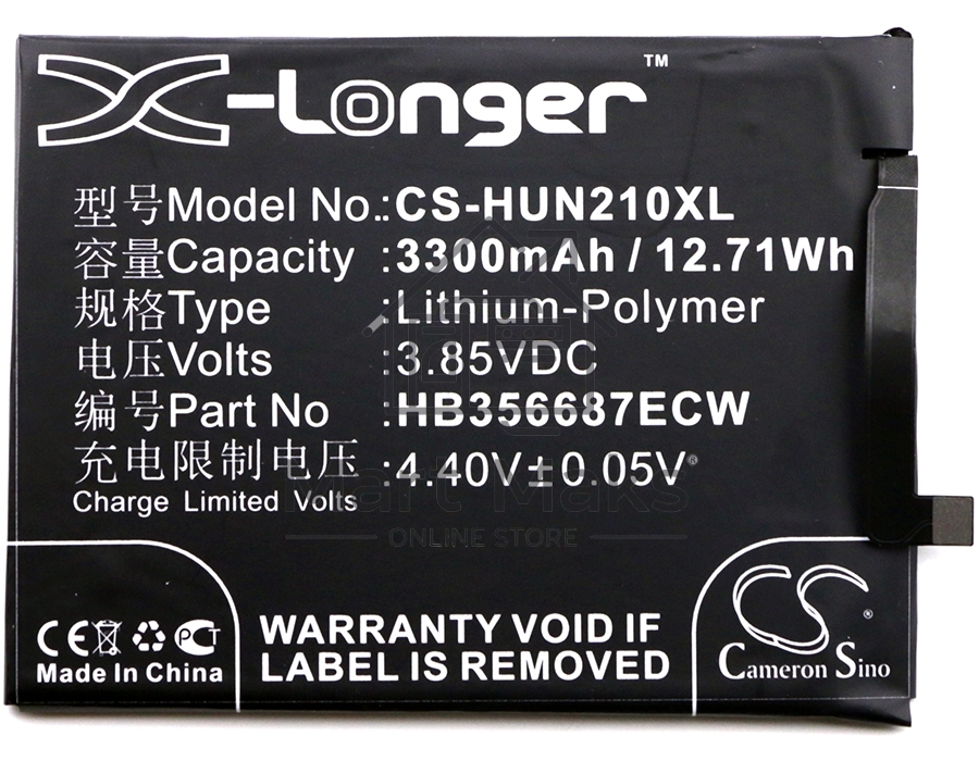 Аккумулятор CameronSino CS-HUN210XL HB356687ECW для Huawei Honor 7X3.85V / 3300mAh / 12.71Wh