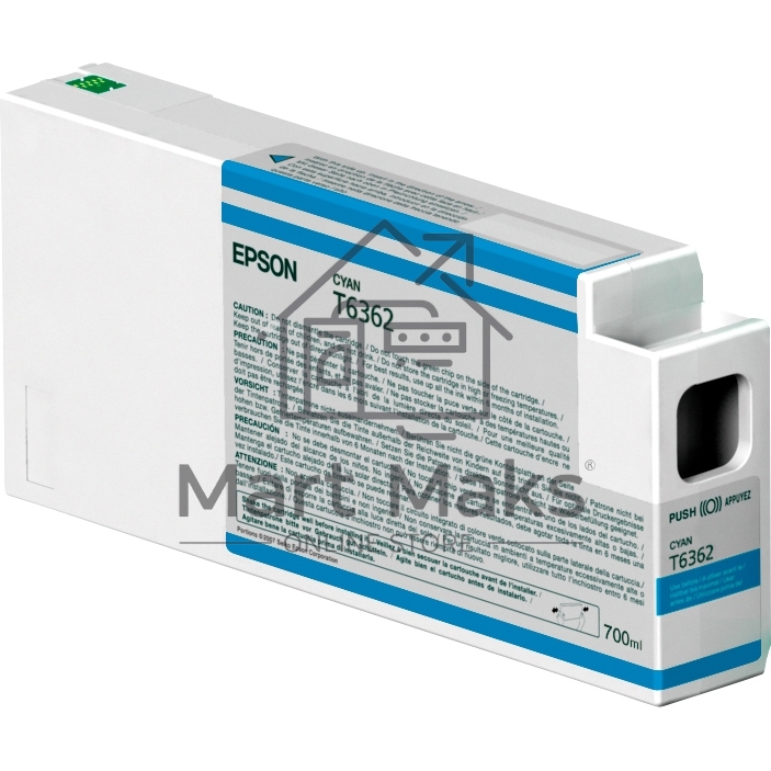 Картридж струйный Epson C13T636200 голубой (700 мл) для Stylus 7700, 7890, 7900, 9700, 9890, 9900, WT7900