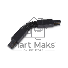 GL7176 BK черный матовый коннектор гибкий для однофазного шинопровода Standard 220V NEW 285*35*20