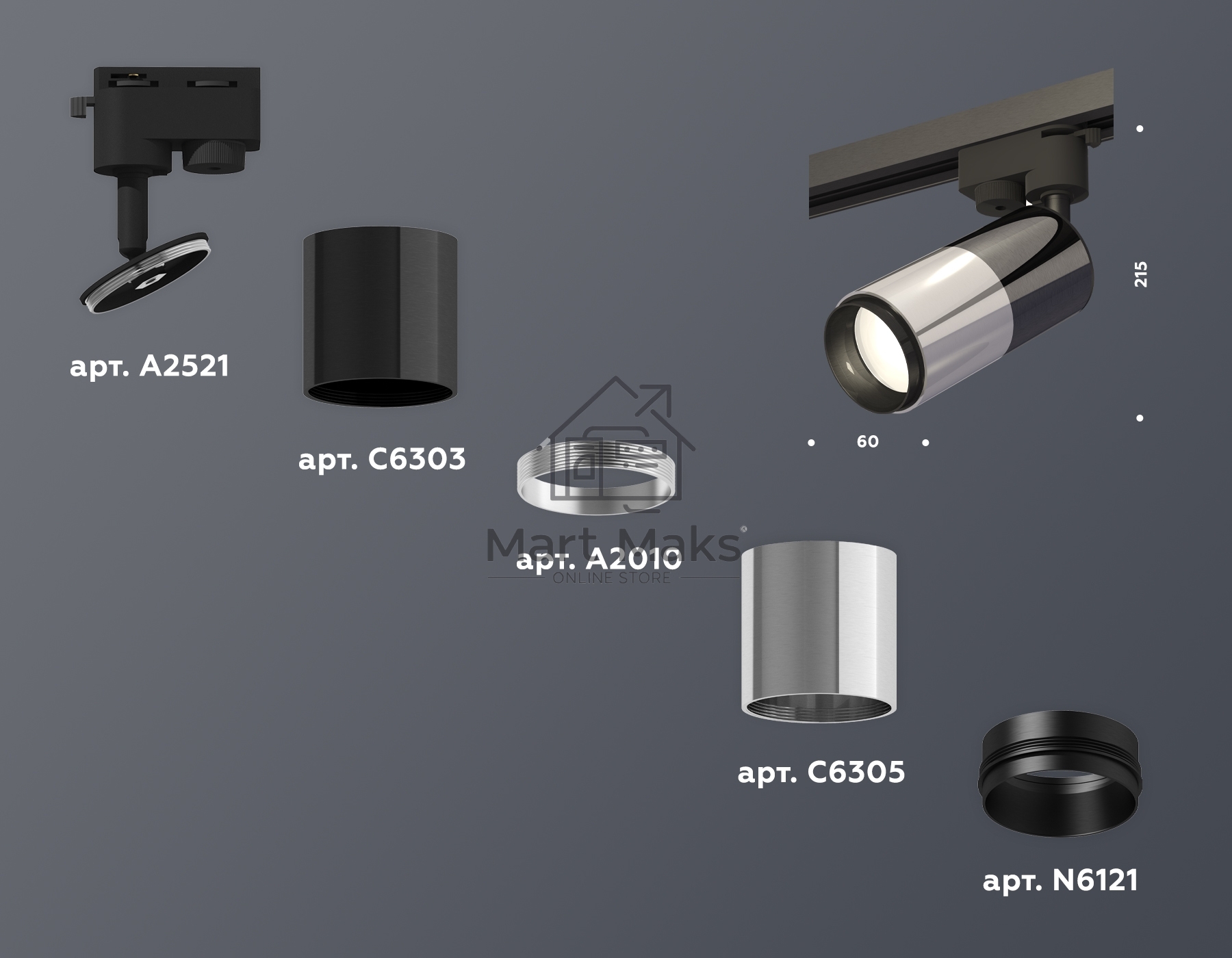 Светильник Ambrella light XT6305001 PSL/DCH/PBK серебро полированное/черный хром/черный полированный MR16 GU5.3