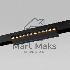 Трековый светильник Slim Magnetic HL02 12W 3000K (черный) 85010/01