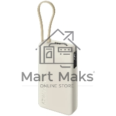 Портативный аккумулятор со встроенным кабелем Xiaomi 67W Power Bank 20000 (Integrated Cable) Tan (BHR08O7GL)