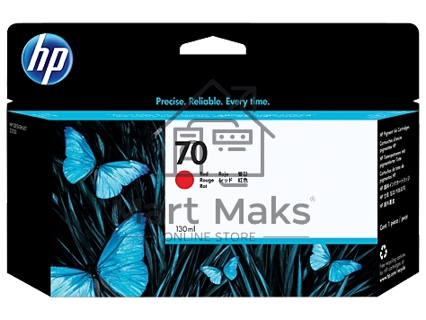 Картридж струйный HP №70 C9456A красный для HP DJ Z2100/Z3100 (130мл)