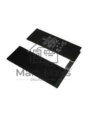 Аккумуляторная батарея A1798 для Apple iPad Pro 10.5