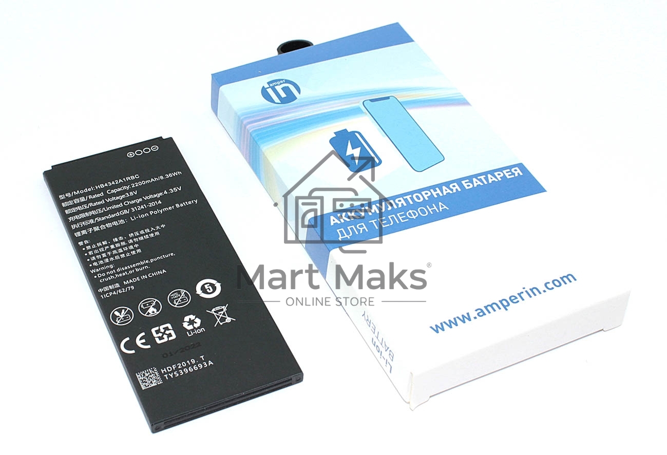 Аккумуляторная батарея Amperin для Huawei Y5 II, Honor 5 2200mAh 3,8V HB4342A1RBC