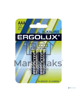 Элемент питания алкалиновый Ergolux LR03 BL-2 1.5В Alkaline (блист.2шт)