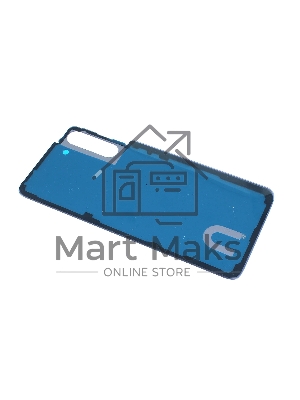 Задняя крышка для Samsung Galaxy S21 G991 фиолетовая